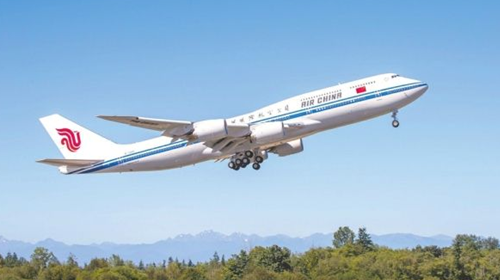 中国航空